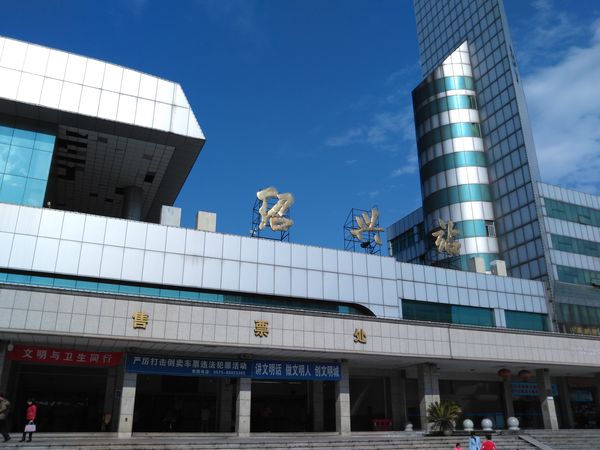 石家庄到绍兴物流专线省市县+乡镇-闪+送专业运送|优质物流