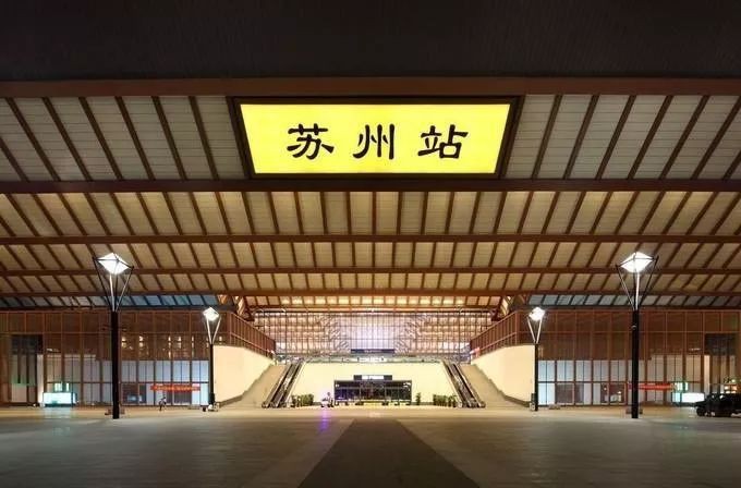 石家庄到苏州物流专线-石家庄到苏州货运公司-口碑见证